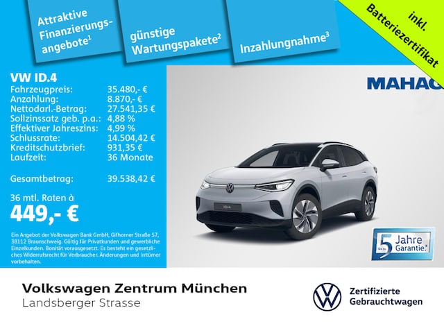 Volkswagen ID.4 IQ.Drive Pure