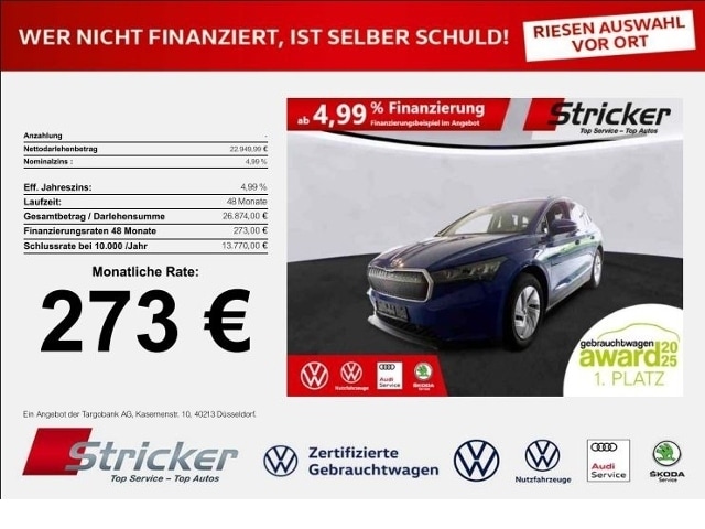 Skoda Enyaq Loft iV 50