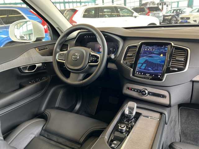 Volvo XC90 21'