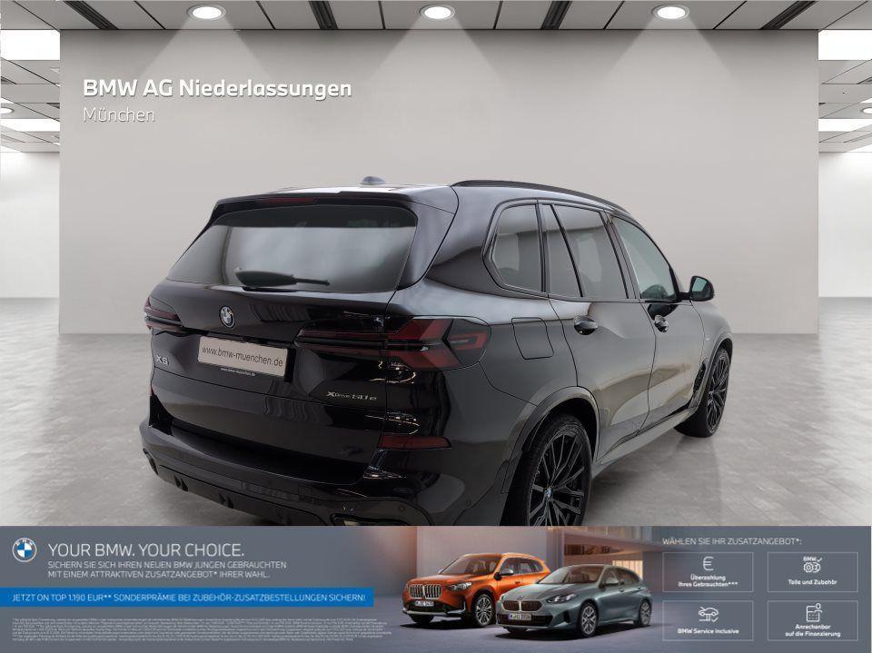 BMW X5 xDrive50e