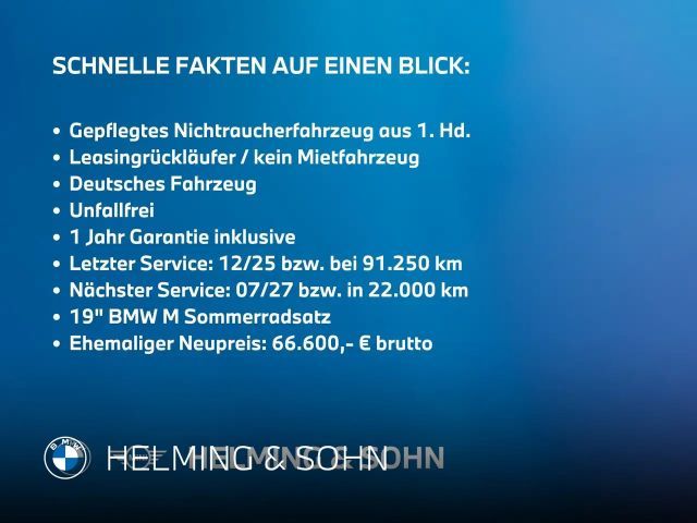 BMW 320 320e M-Sport Touring