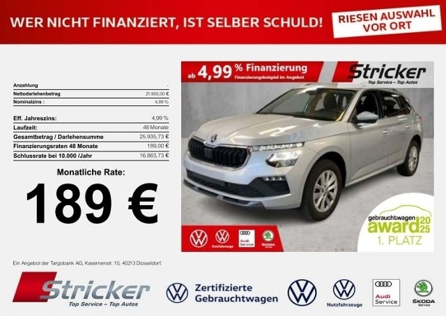 Skoda Kamiq 1.0 TSI