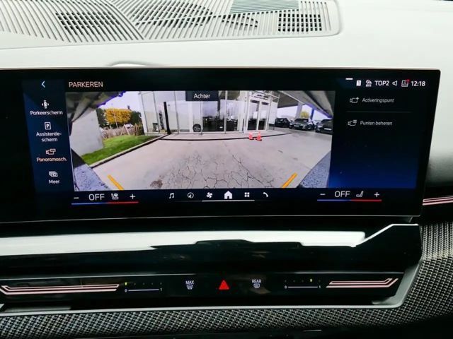 BMW 520 M-Sport Touring