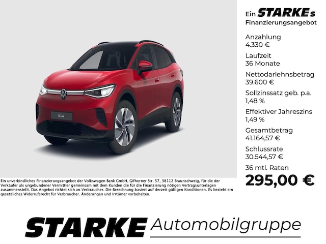 Volkswagen ID.4 Performance Pro