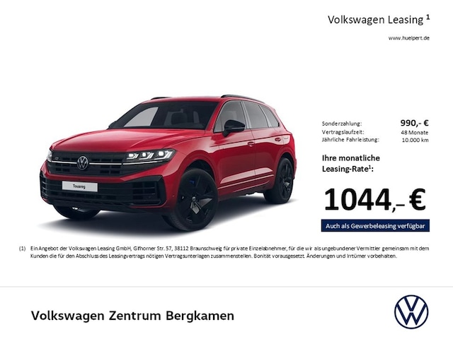 Volkswagen Touareg eHybrid
