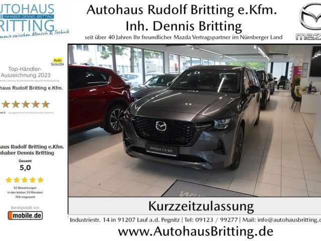 Mazda CX-80 Homura Plus