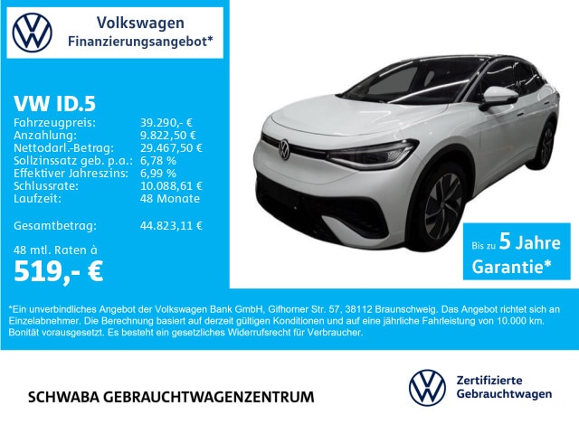 Volkswagen ID.5 Pro