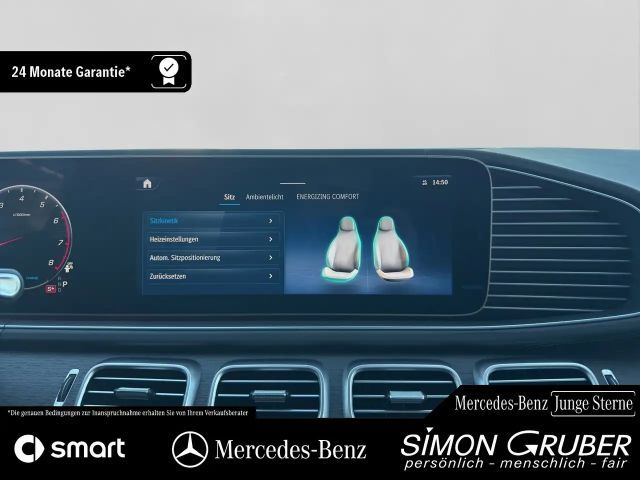 Mercedes-Benz GLE 53 AMG 4MATIC AMG Line