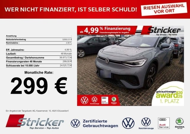 Volkswagen ID.5 150 kW 77 KWh IQ.Drive