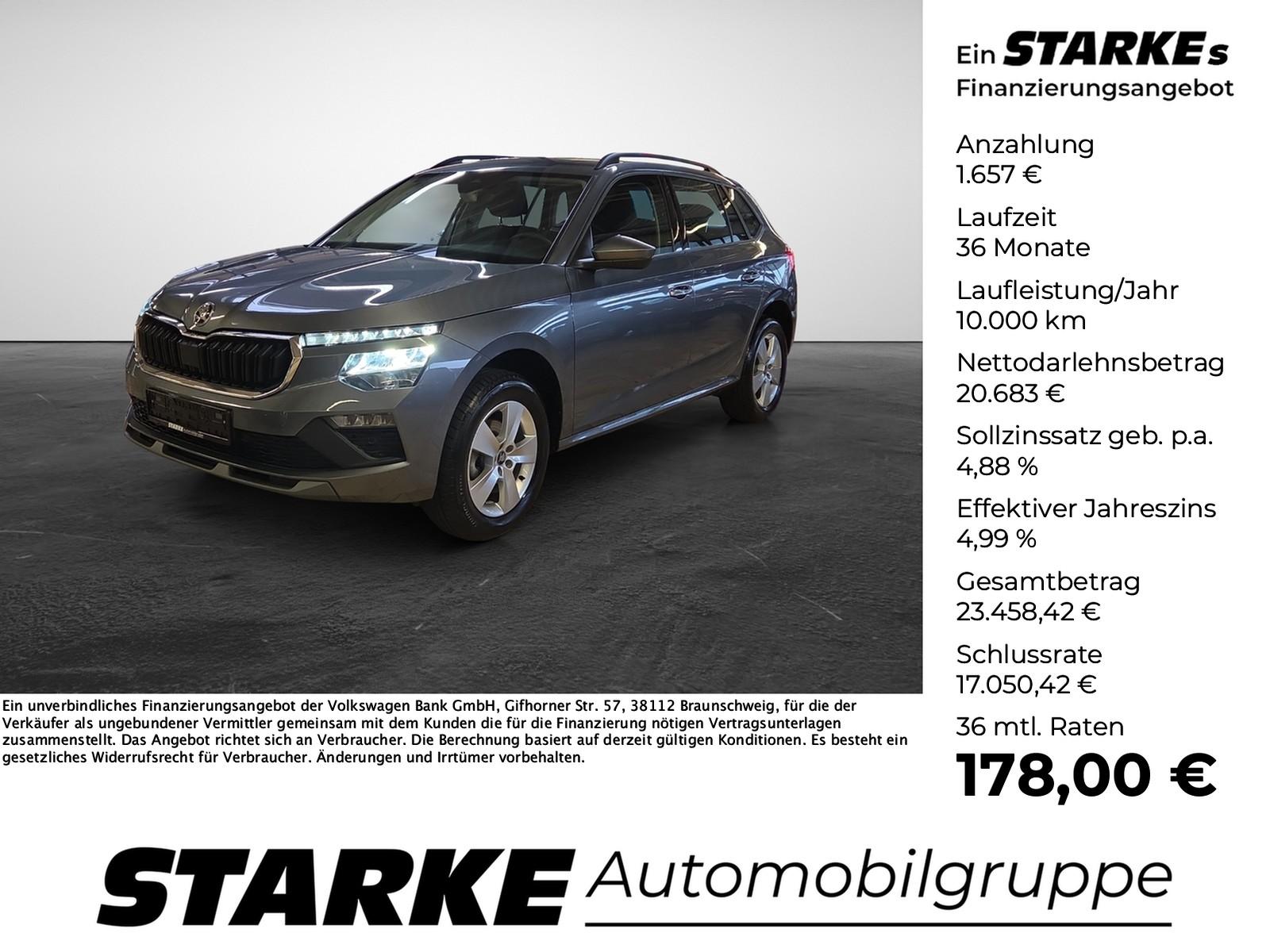 Skoda Kamiq 1.0 TSI Selection