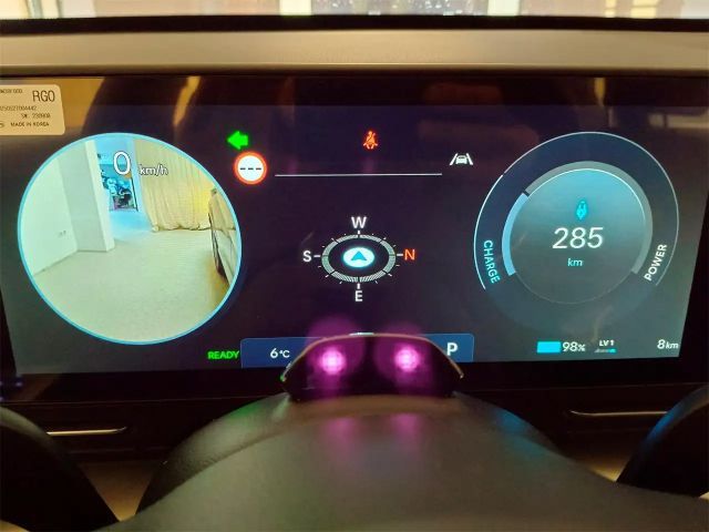 Hyundai Kona Electric Smart