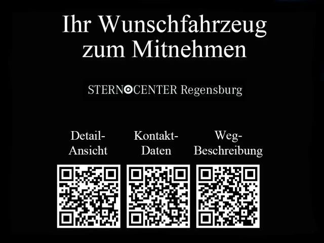 Smart #1 Beats® Premium