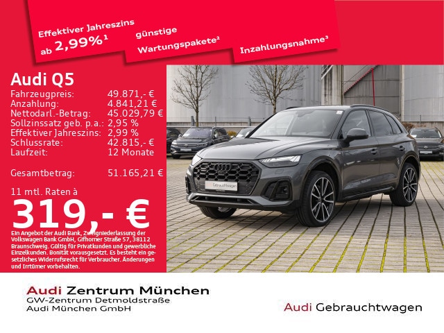 Audi Q5 40 TDI Quattro S-Tronic