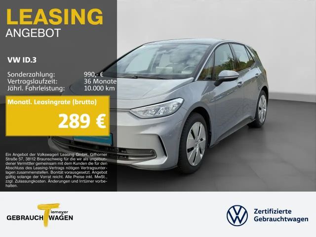 Volkswagen ID.3 Performance Pro