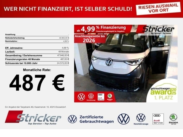 Volkswagen ID.Buzz 150 kW 77 KWh