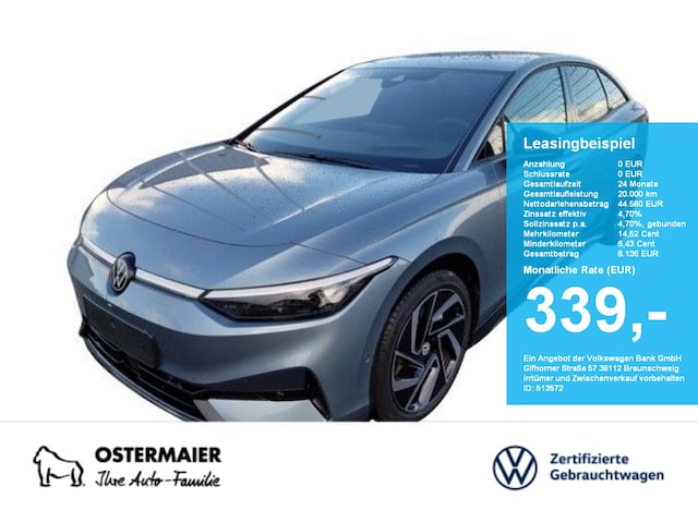 Volkswagen ID.7 IQ.Drive