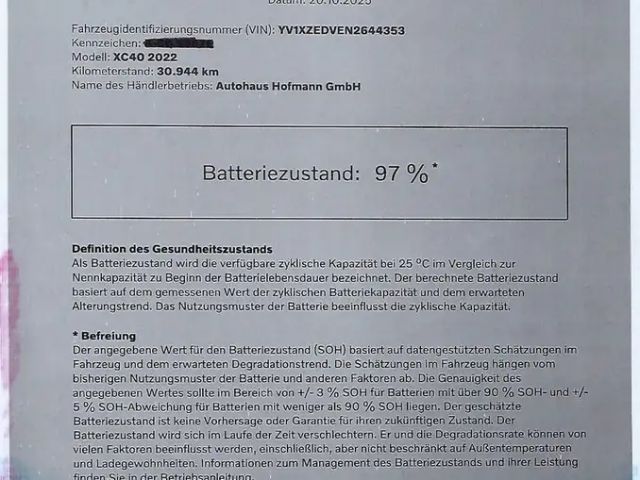 Volvo XC40 Plus Twin Engine