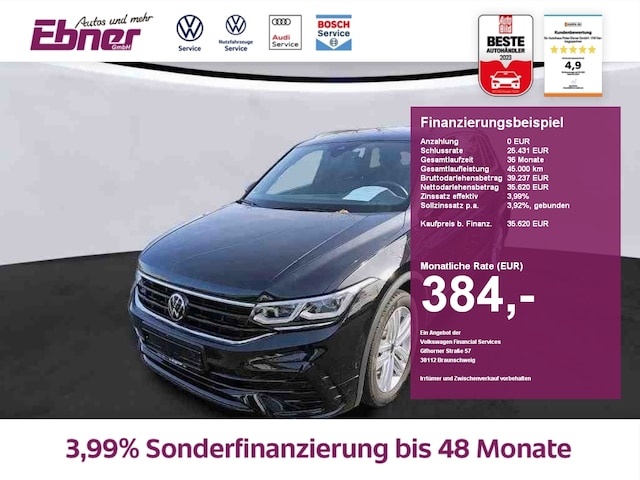 Volkswagen Tiguan DSG Style