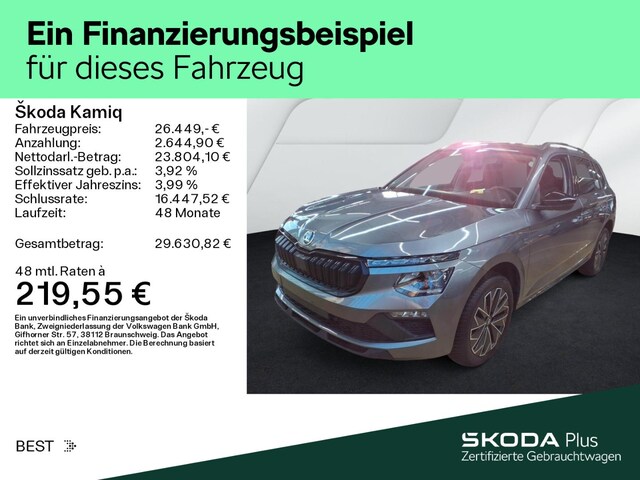 Skoda Kamiq 1.5 TSI Tour