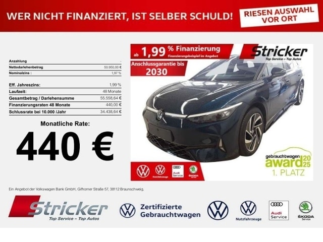 Volkswagen ID.7 Tourer