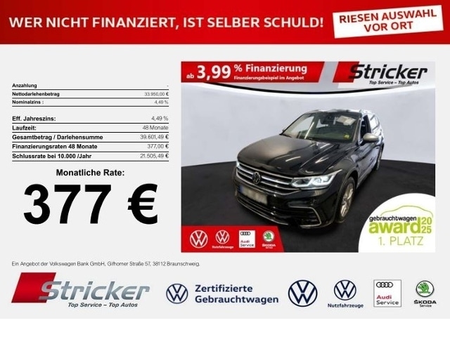 Volkswagen Tiguan 2.0 TSI Allspace DSG