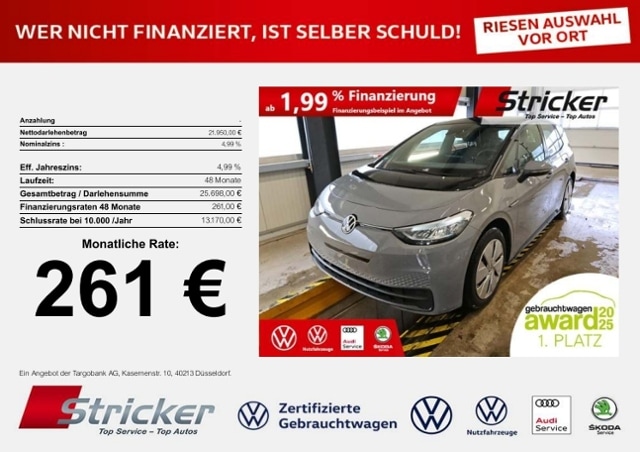 Volkswagen ID.3 150 kW 58 KWh