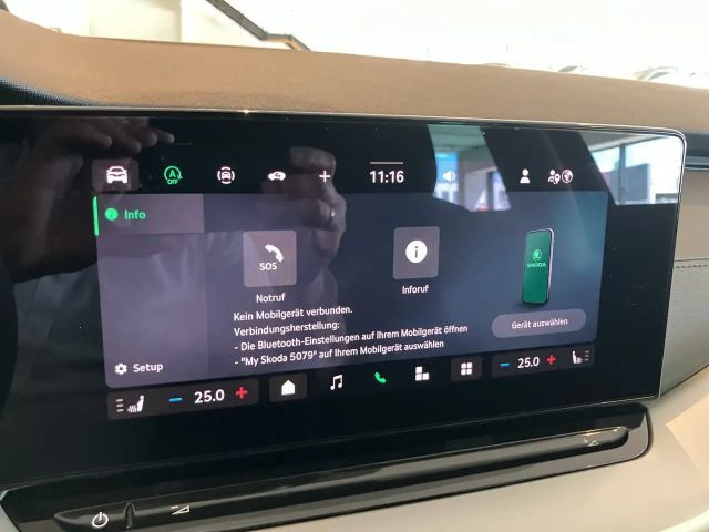 Skoda Octavia Essence TSI