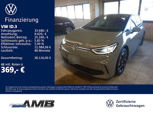 Volkswagen ID.3 Performance Pro