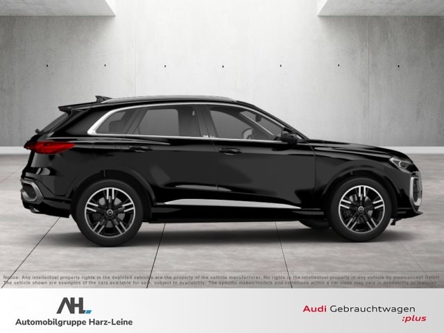 Audi Q5 40 TDI Quattro S-Tronic