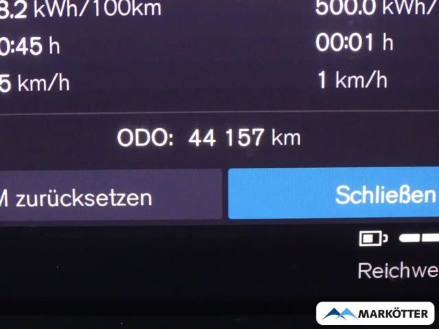 Volvo XC40 AWD Recharge Ultimate