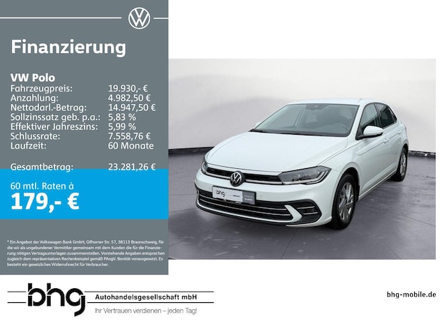 Volkswagen Polo DSG Style