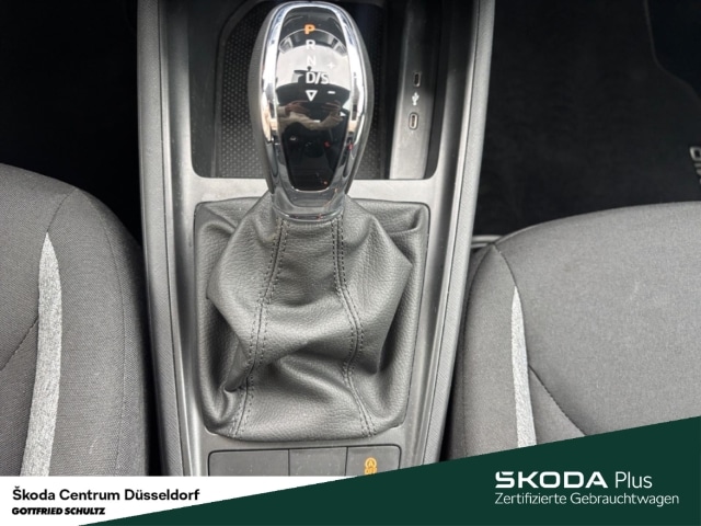 Skoda Kamiq Active Cool Edition