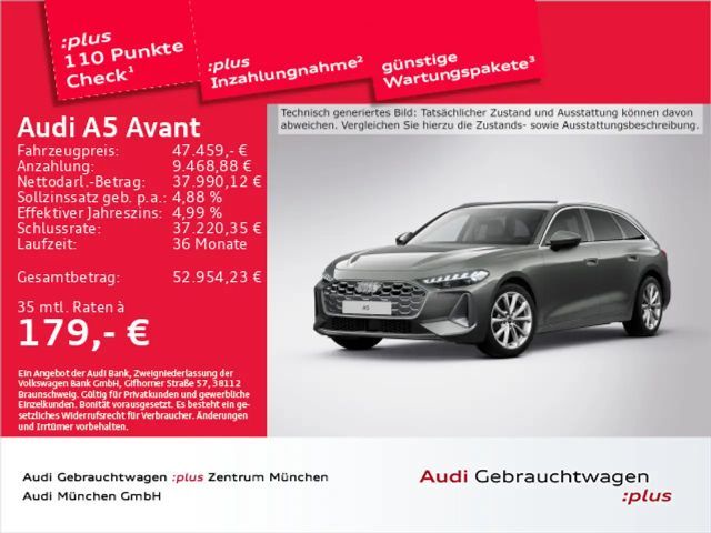 Audi A5 S-Tronic