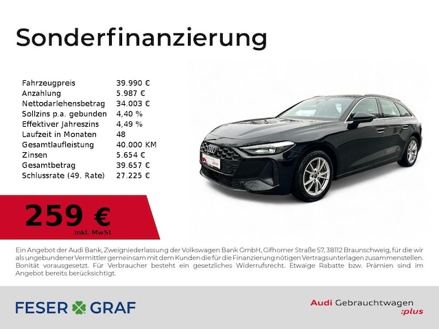 Audi A5 Avant S-Tronic