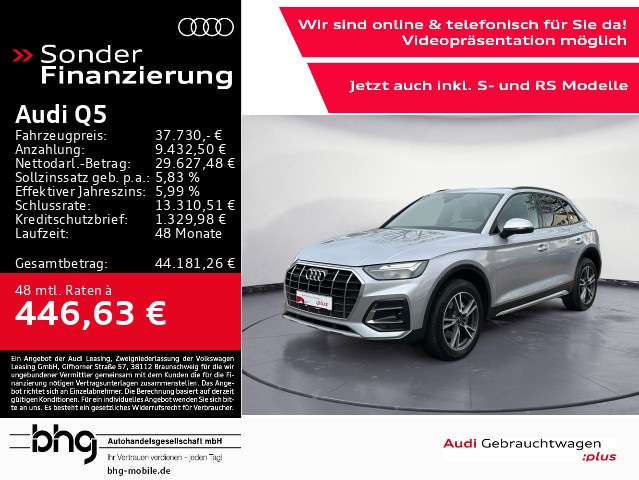 Audi Q5 40 TDI Quattro S-Tronic