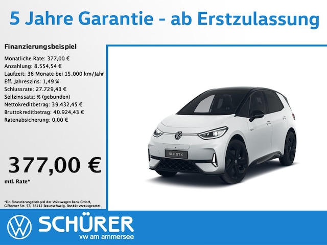 Volkswagen ID.3 GTX Performance
