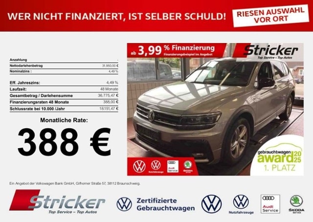 Volkswagen Tiguan Allspace DSG R-Line Style
