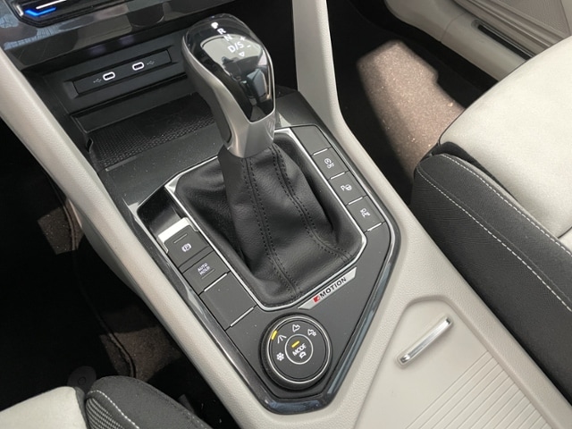 Volkswagen Tiguan 2.0 TSI DSG