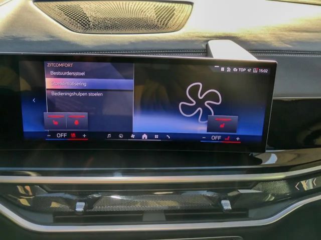 BMW X5 Individual M-Sport xDrive50e