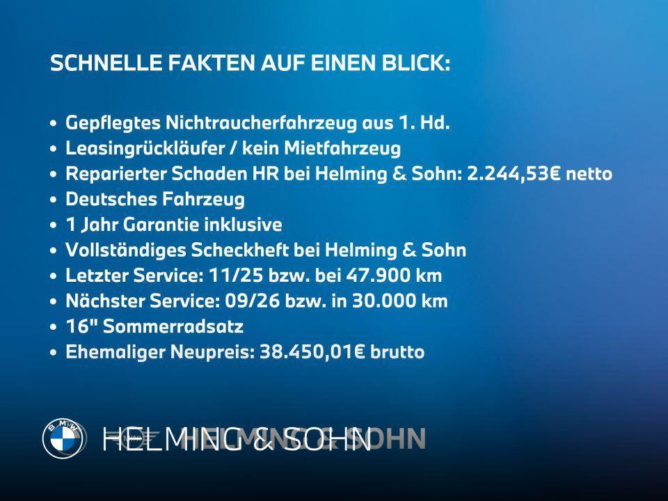 BMW 218 218i Active Tourer