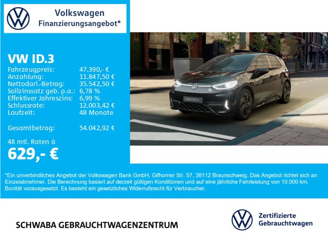 Volkswagen ID.3 GTX Performance