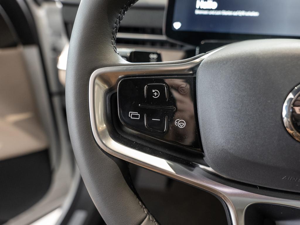 Volvo ES90 Extended range Single motor Ultra