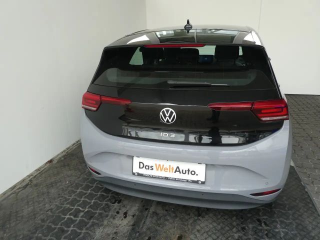 Volkswagen ID.3 Performance Pure