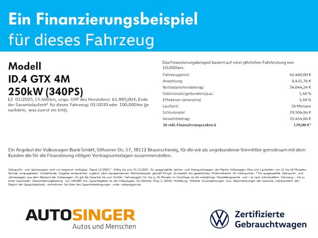 Volkswagen ID.4 GTX