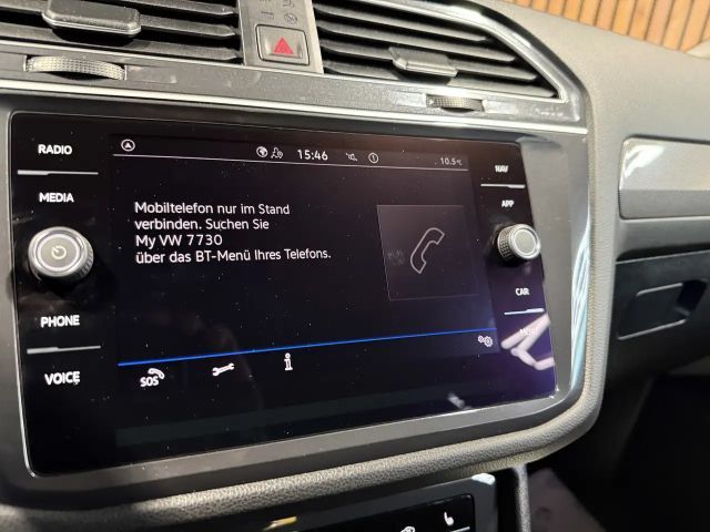 Volkswagen Tiguan Allspace DSG