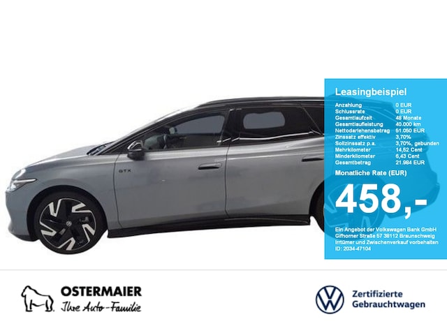 Volkswagen ID.7 Tourer