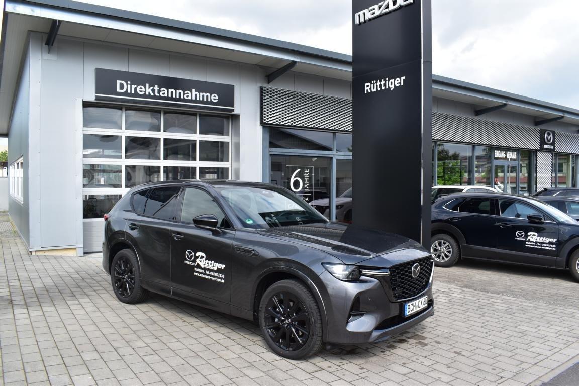 Mazda CX-60 ``Homura Plus``