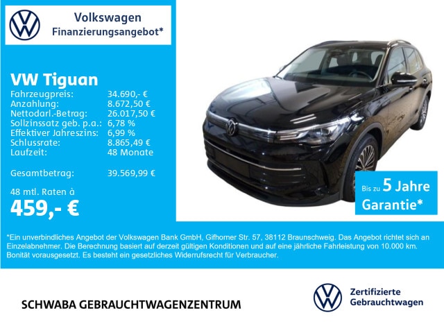 Volkswagen Tiguan 1.5 eTSI DSG