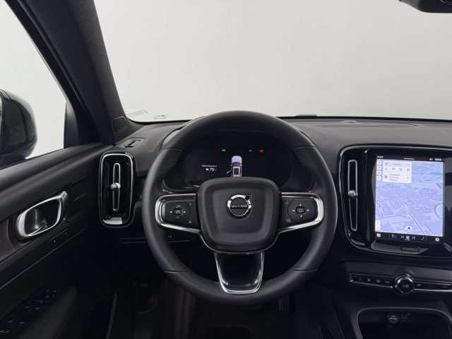 Volvo XC40 AWD Recharge Ultimate