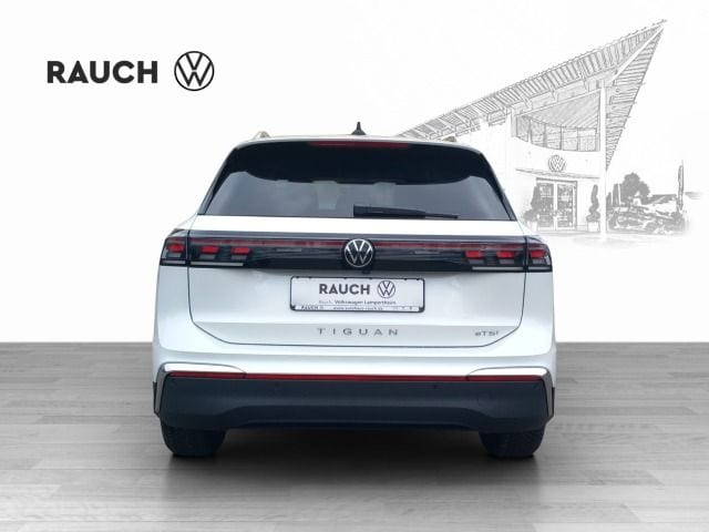 Volkswagen Tiguan DSG